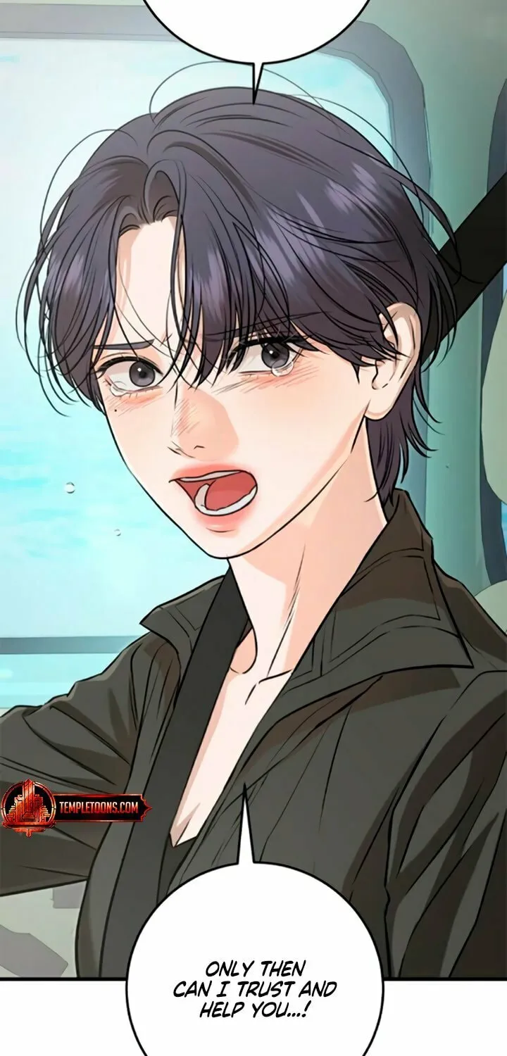I Can't Get Enough of You Chapter 99 page 24 - 