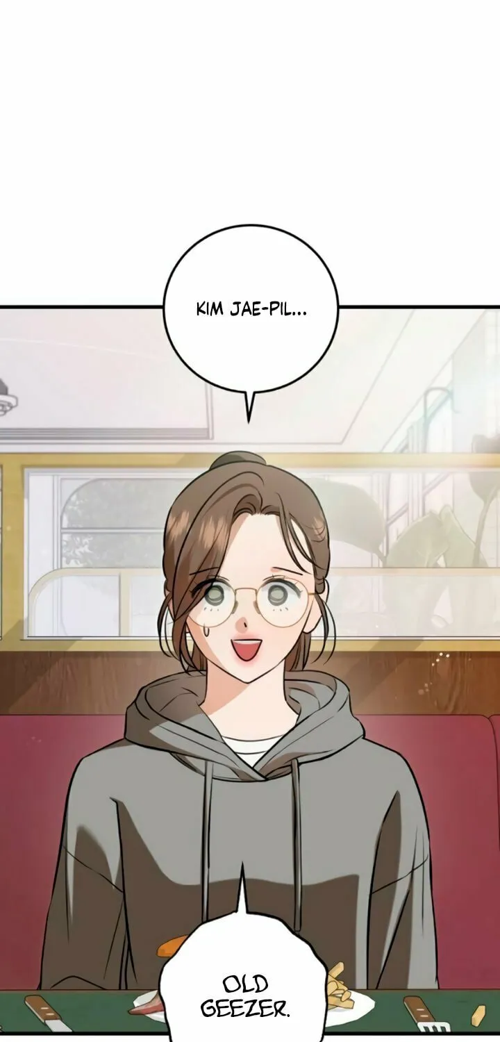 I Can't Get Enough of You Chapter 99 page 28 - 
