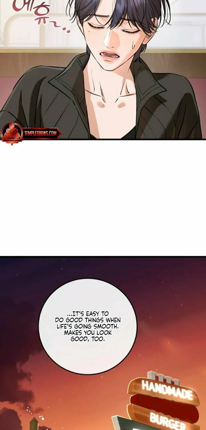 I Can't Get Enough of You Chapter 99 page 32 - 