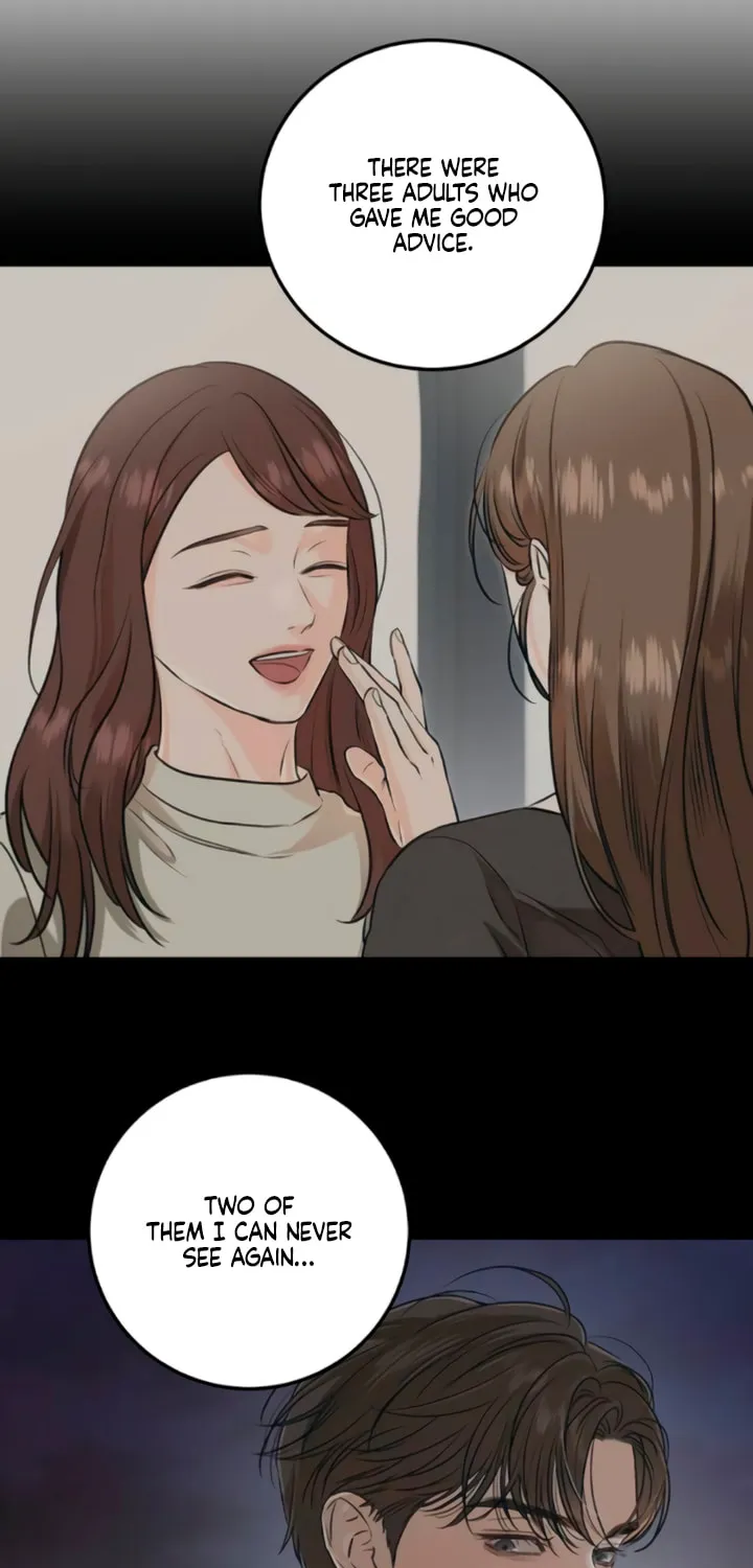 I Can't Get Enough of You Chapter 99 page 5 - 
