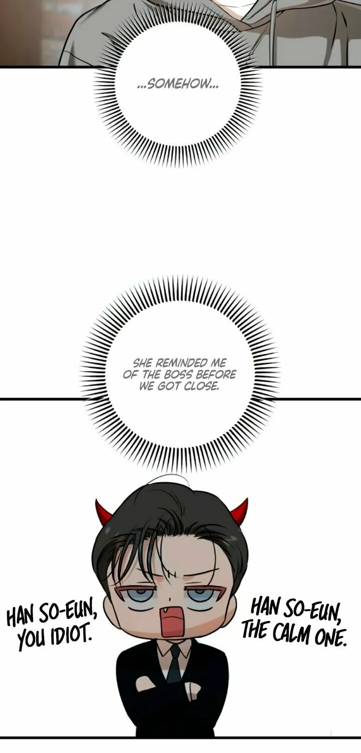 I Can't Get Enough of You Chapter 99 page 43 - 