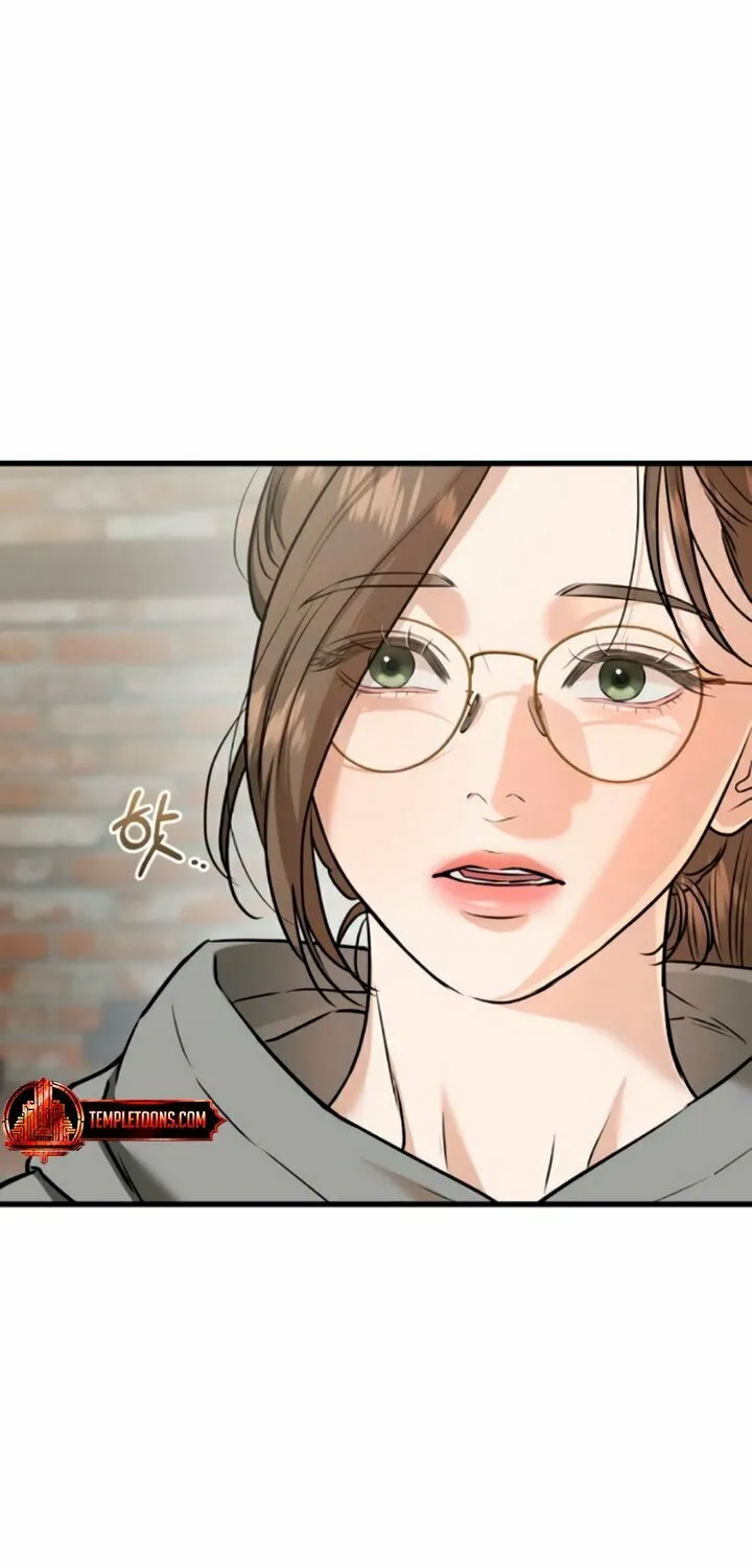 I Can't Get Enough of You Chapter 99 page 44 - 