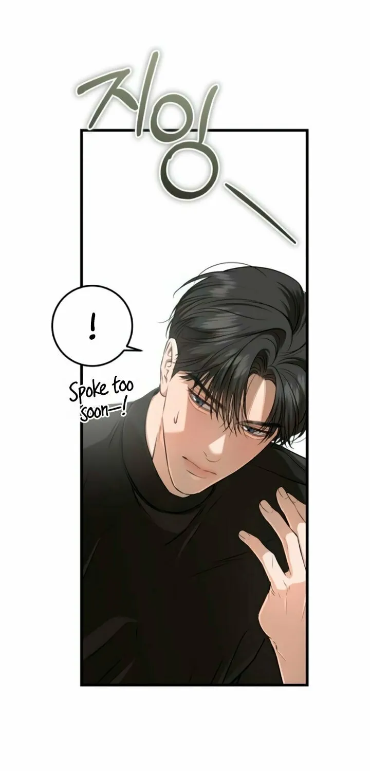 I Can't Get Enough of You Chapter 99 page 63 - 