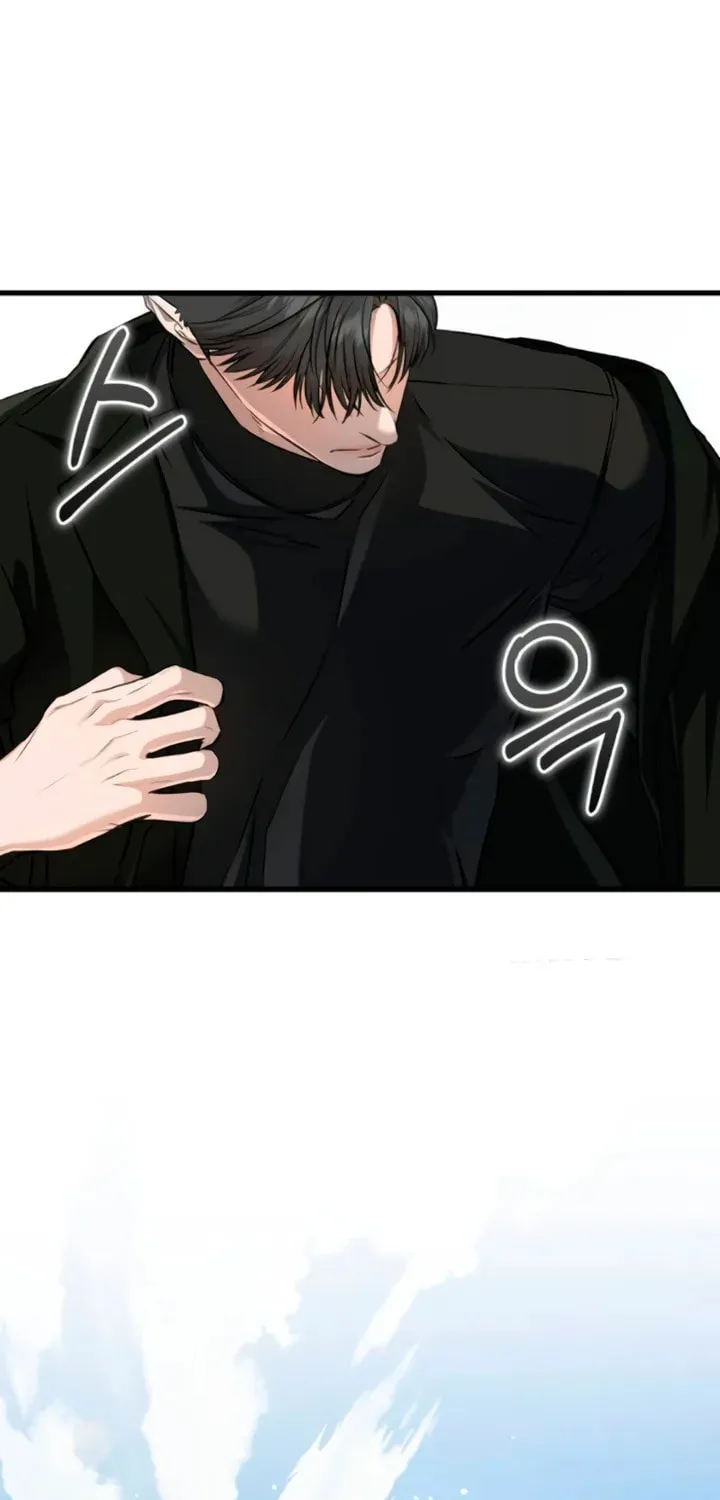 I Can't Get Enough of You Chapter 99 page 66 - 