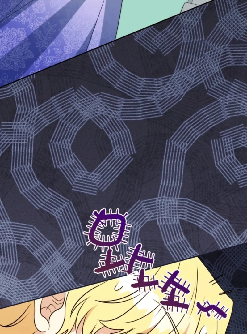 I Can't Keep Up With My Stallion Duke Chapter 148 page 116 - 