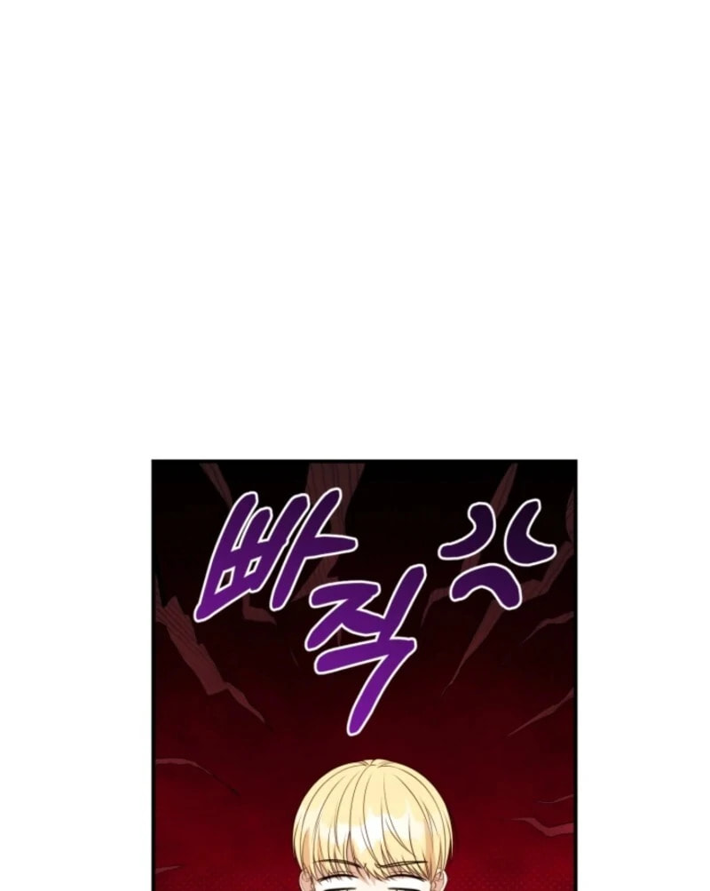 I Can't Keep Up With My Stallion Duke Chapter 148 page 135 - 