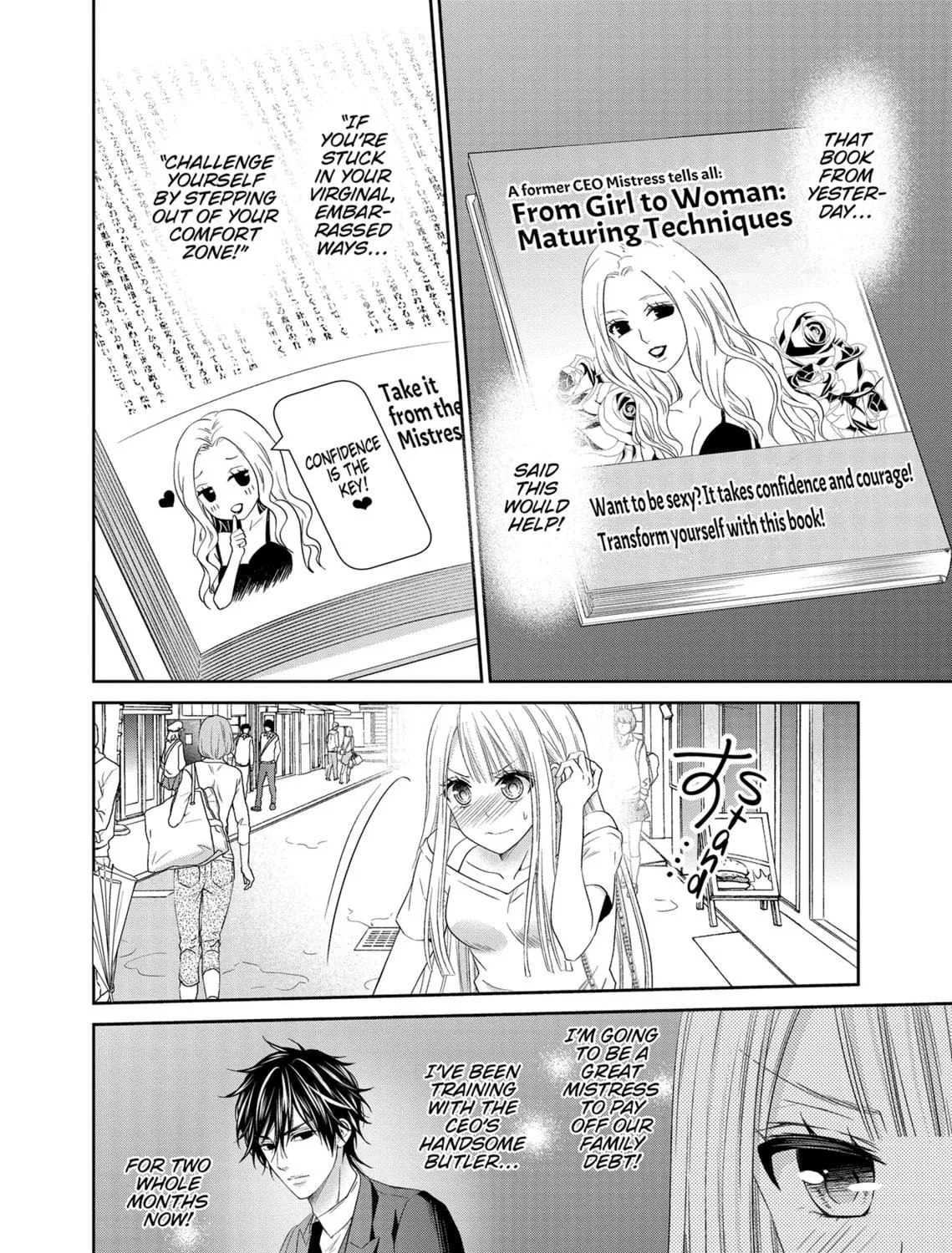 Read I Can