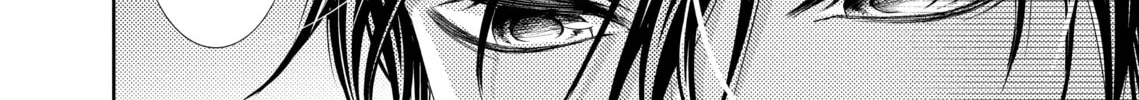 I Can't Refuse S Chapter 2 page 16 - 
