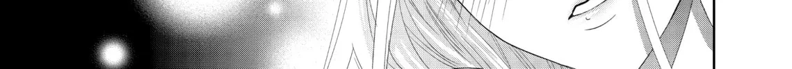 I Can't Refuse S Chapter 2 page 22 - 