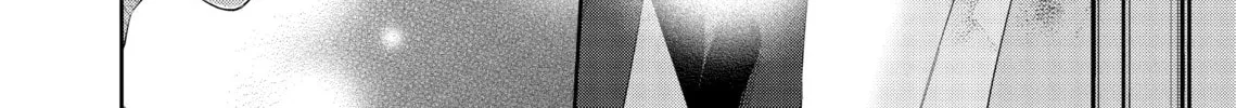 I Can't Refuse S Chapter 2 page 4 - 