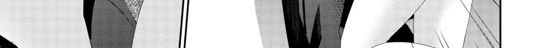 I Can't Refuse S Chapter 2 page 38 - 