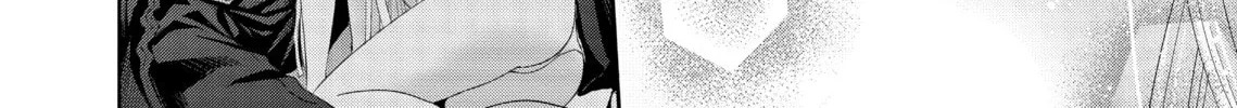 I Can't Refuse S Chapter 2 page 44 - 