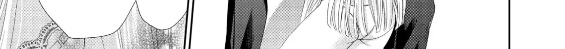 I Can't Refuse S Chapter 2 page 46 - 