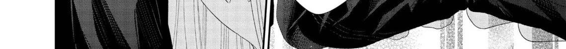 I Can't Refuse S Chapter 2 page 52 - 