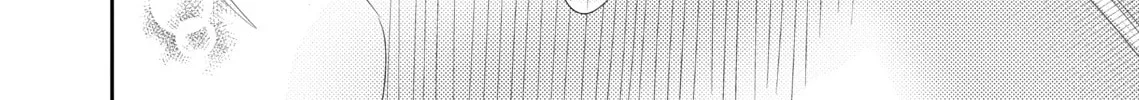 I Can't Refuse S Chapter 2 page 56 - 