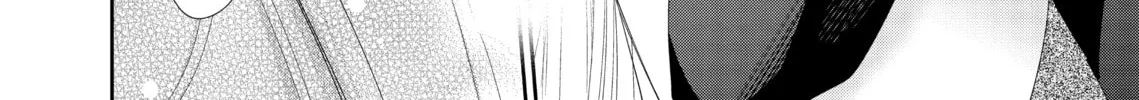 I Can't Refuse S Chapter 2 page 8 - 