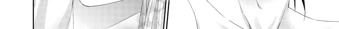 I Can't Refuse S Chapter 2 page 76 - 