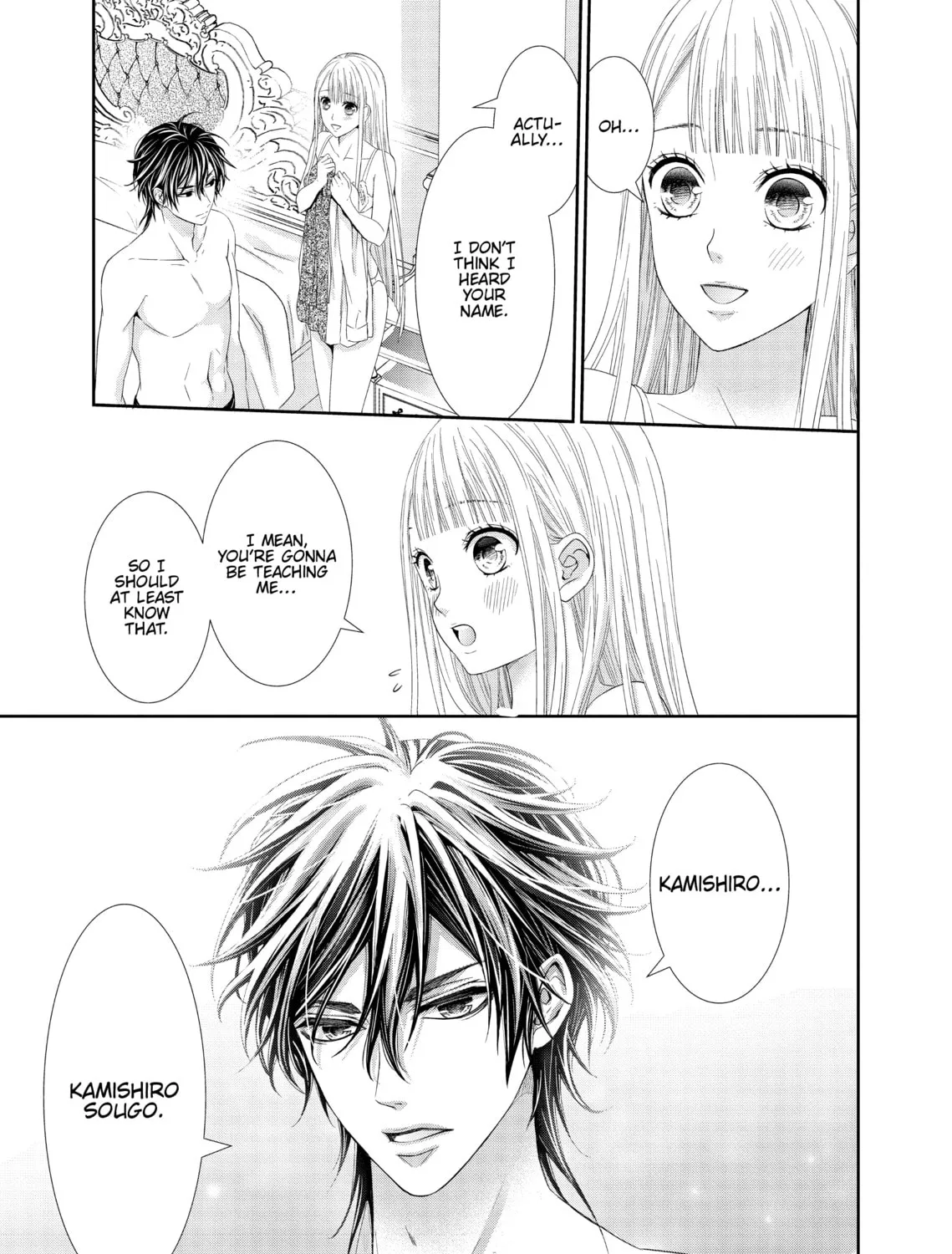 I Can't Refuse S Chapter 2 page 81 - 