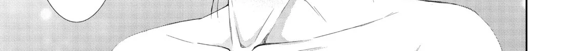 I Can't Refuse S Chapter 2 page 82 - 