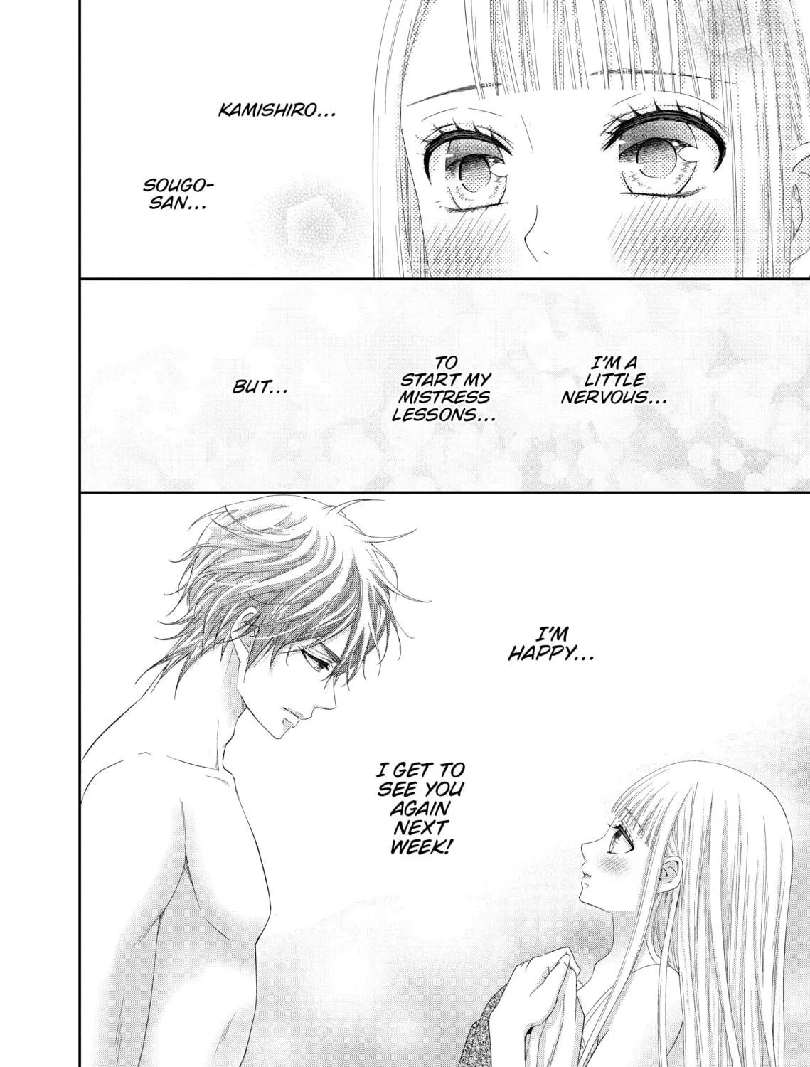 I Can't Refuse S Chapter 2 page 83 - 