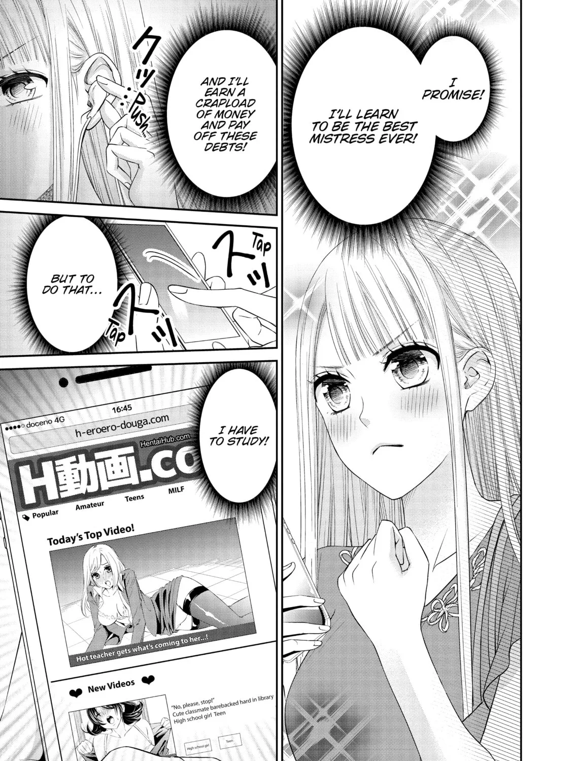 I Can't Refuse S Chapter 3 page 13 - 