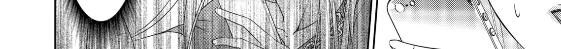 I Can't Refuse S Chapter 3 page 16 - 