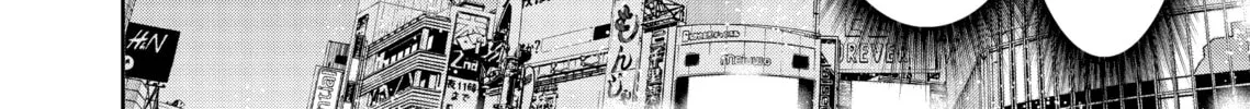 I Can't Refuse S Chapter 3 page 28 - 