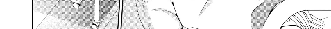 I Can't Refuse S Chapter 3 page 4 - 