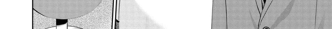 I Can't Refuse S Chapter 3 page 32 - 