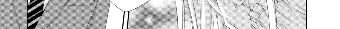 I Can't Refuse S Chapter 3 page 46 - 