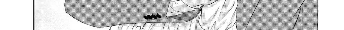 I Can't Refuse S Chapter 3 page 68 - 