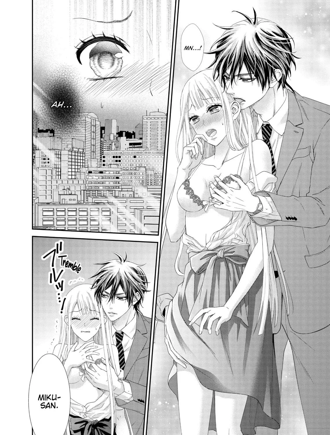 I Can't Refuse S Chapter 3 page 71 - 