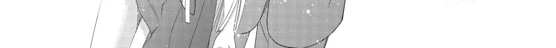 I Can't Refuse S Chapter 3 page 74 - 