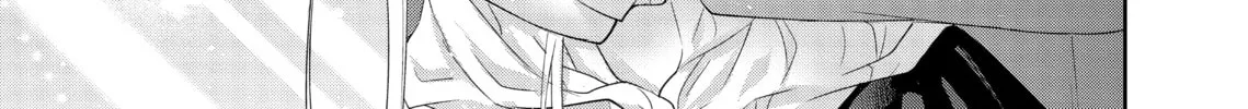 I Can't Refuse S Chapter 3 page 86 - 
