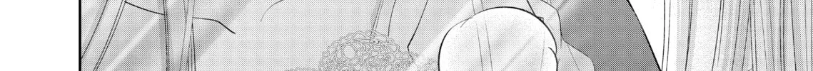 I Can't Refuse S Chapter 4 page 4 - 