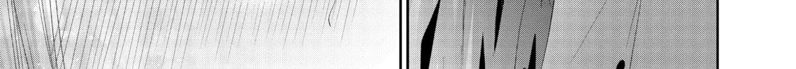 I Can't Refuse S Chapter 4 page 62 - 