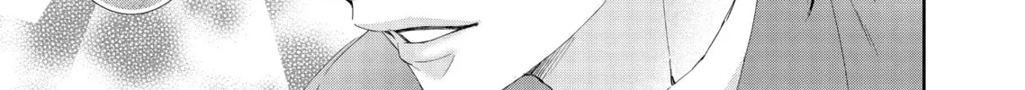 I Can't Refuse S Chapter 4 page 74 - 