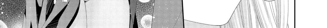 I Can't Refuse S Chapter 4 page 86 - 