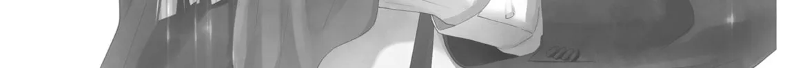 I Can't Refuse S Chapter 5 page 2 - 