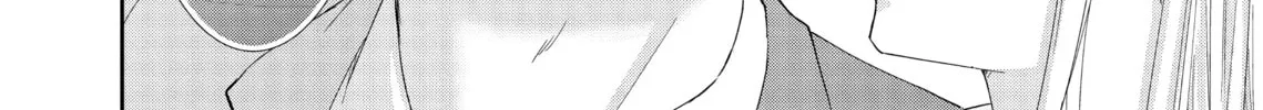 I Can't Refuse S Chapter 5 page 16 - 