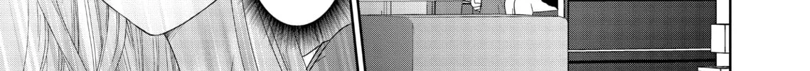 I Can't Refuse S Chapter 5 page 22 - 