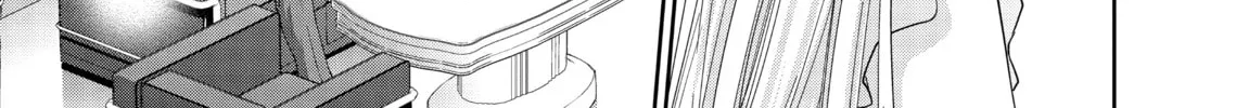 I Can't Refuse S Chapter 5 page 26 - 