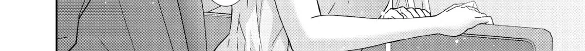 I Can't Refuse S Chapter 5 page 28 - 