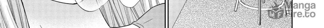 I Can't Refuse S Chapter 5 page 6 - 