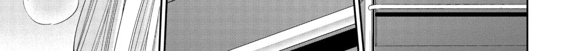 I Can't Refuse S Chapter 5 page 58 - 
