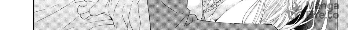 I Can't Refuse S Chapter 5 page 72 - 