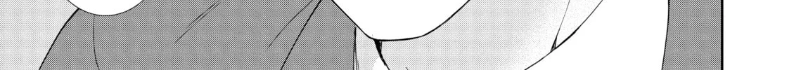 I Can't Refuse S Chapter 5 page 74 - 