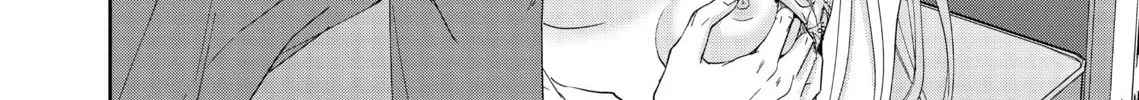 I Can't Refuse S Chapter 5 page 76 - 