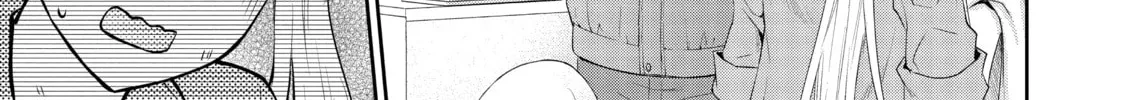 I Can't Refuse S Chapter 6 page 22 - 