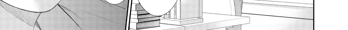 I Can't Refuse S Chapter 6 page 26 - 